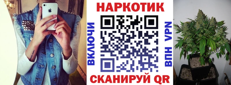 Где купить наркотики Ивдель АМФЕТАМИН Меф мяу мяу Метамфетамин Канабис