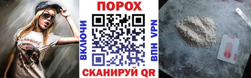 Amphetamine 97%  где продают наркотики  дарк нет как зайти  Ивдель 