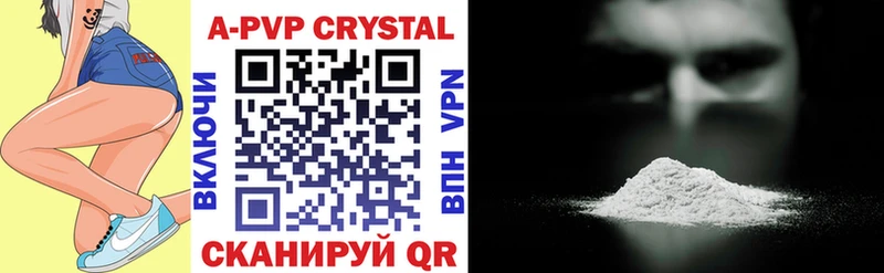 Alfa_PVP мука  магазин продажи наркотиков  Ивдель 