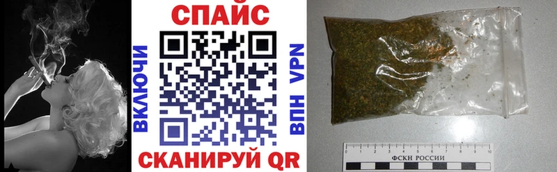 купить наркотики сайты Ивдель Бутират 1.4BDO