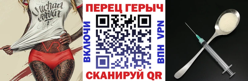 Героин белый  Ивдель 
