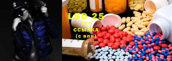 mix Алзамай