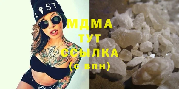 mix Алзамай