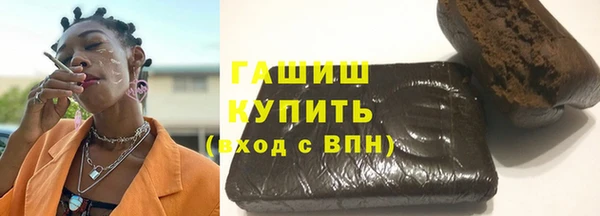 apvp Зуевка