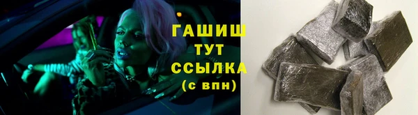 дживик Алексин