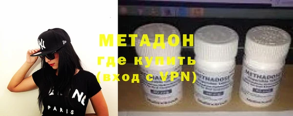 дживик Алексин