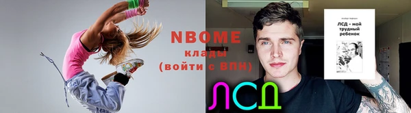 дживик Алексин