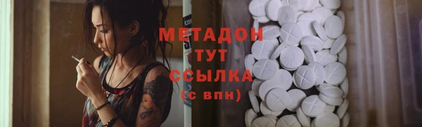 spice Алексеевка