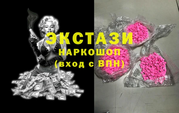 spice Алексеевка