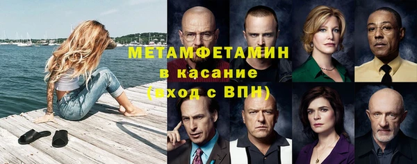 spice Алексеевка