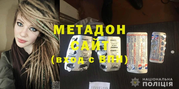 дживик Алексин