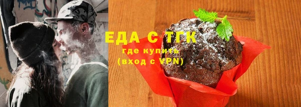 spice Алексеевка