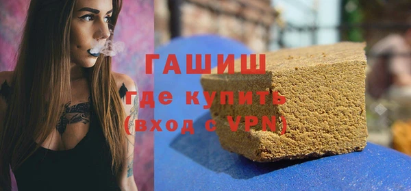 mix Алзамай