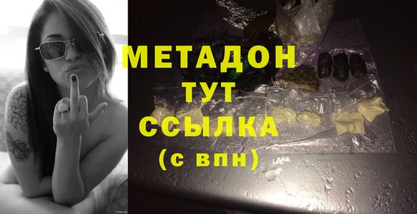 mix Алзамай