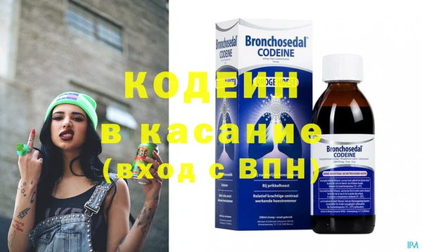 дживик Алексин