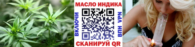 Дистиллят ТГК Wax  сколько стоит  Ивдель 