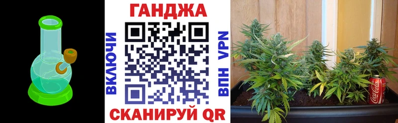 Шишки марихуана MAZAR  Ивдель 